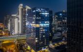 Туры в отель UrCove by HYATT Nanjing South Railway Station