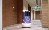 Туры в отель UrCove by HYATT Nanjing South Railway Station