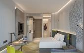 Туры в отель Holiday Inn Johor Bahru City Centre by IHG
