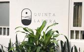 Туры в отель Hotel Quinta Ladera