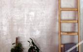 Туры в отель Hotel Quinta Ladera