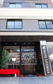 Туры в отель HOTEL LiVEMAX Kyoto Teramachidori
