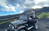 Туры в отель Mount Batur Villa