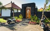 Туры в отель Mount Batur Villa