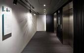 Туры в отель Prince Smart Inn Atami
