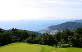 Туры в отель Prince Smart Inn Atami