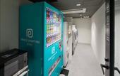 Туры в отель Prince Smart Inn Atami