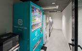 Туры в отель Prince Smart Inn Atami