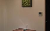 Туры в отель Prince Smart Inn Atami