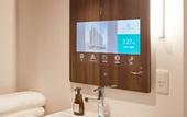 Туры в отель Prince Smart Inn Atami