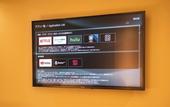 Туры в отель Prince Smart Inn Atami