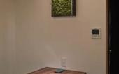 Туры в отель Prince Smart Inn Atami