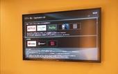 Туры в отель Prince Smart Inn Atami