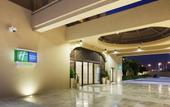 Туры в отель Holiday Inn Resort Dead Sea