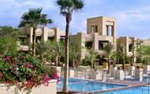 Туры в отель Holiday Inn Resort Dead Sea