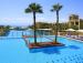 Туры в Holiday Inn Resort Dead Sea