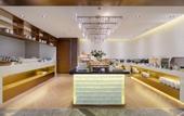 Туры в отель Atour Hotel Wuhan Guanggu Plaza Guanshan Avenue