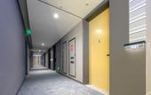 Туры в отель Atour Hotel Wuhan Guanggu Plaza Guanshan Avenue