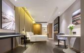 Туры в отель Atour Hotel Wuhan Guanggu Plaza Guanshan Avenue