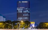 Туры в отель Atour Hotel Wuhan Guanggu Plaza Guanshan Avenue