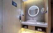 Туры в отель Atour Hotel Wuhan Guanggu Plaza Guanshan Avenue