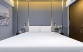 Туры в отель Atour Hotel Wuhan Guanggu Plaza Guanshan Avenue