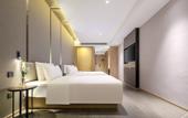Туры в отель Atour Hotel Wuhan Guanggu Plaza Guanshan Avenue