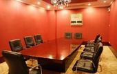 Туры в отель Holiday Inn Donghua Shenzhen