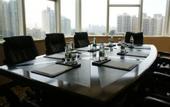 Туры в отель Holiday Inn Donghua Shenzhen