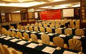 Туры в отель Holiday Inn Donghua Shenzhen
