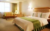 Туры в отель Holiday Inn Donghua Shenzhen