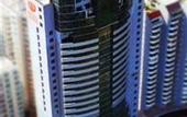 Туры в отель Holiday Inn Donghua Shenzhen