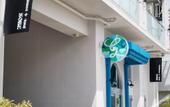Туры в отель Glory island okinawa SOBE