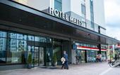 Туры в отель Hotel Matts
