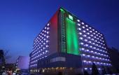 Туры в отель Holiday Inn Downtown Beijing