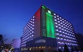 Туры в отель Holiday Inn Downtown Beijing
