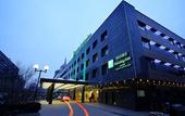 Туры в отель Holiday Inn Downtown Beijing