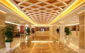 Туры в отель Holiday Inn Downtown Beijing