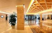 Туры в отель Holiday Inn Downtown Beijing