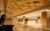 Туры в отель Holiday Inn Downtown Beijing