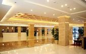 Туры в отель Holiday Inn Downtown Beijing