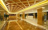 Туры в отель Holiday Inn Downtown Beijing