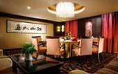 Туры в отель Holiday Inn Downtown Beijing