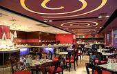 Туры в отель Holiday Inn Downtown Beijing
