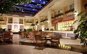 Туры в отель Holiday Inn Downtown Beijing