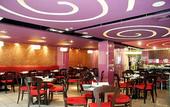 Туры в отель Holiday Inn Downtown Beijing