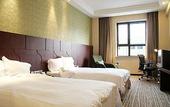 Туры в отель Holiday Inn Downtown Beijing