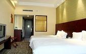 Туры в отель Holiday Inn Downtown Beijing
