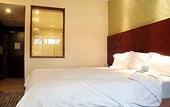 Туры в отель Holiday Inn Downtown Beijing