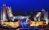 Туры в отель Holiday Inn Downtown Shanghai